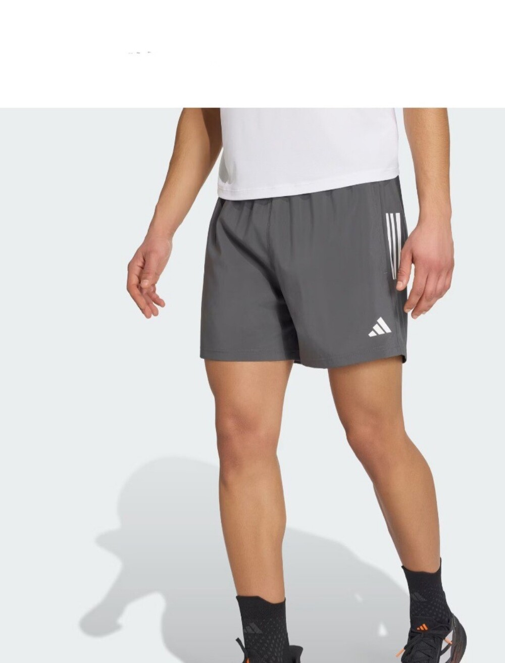 NWT Adidas Men's On The Run Shorts 7" Grey IY0716 Size S